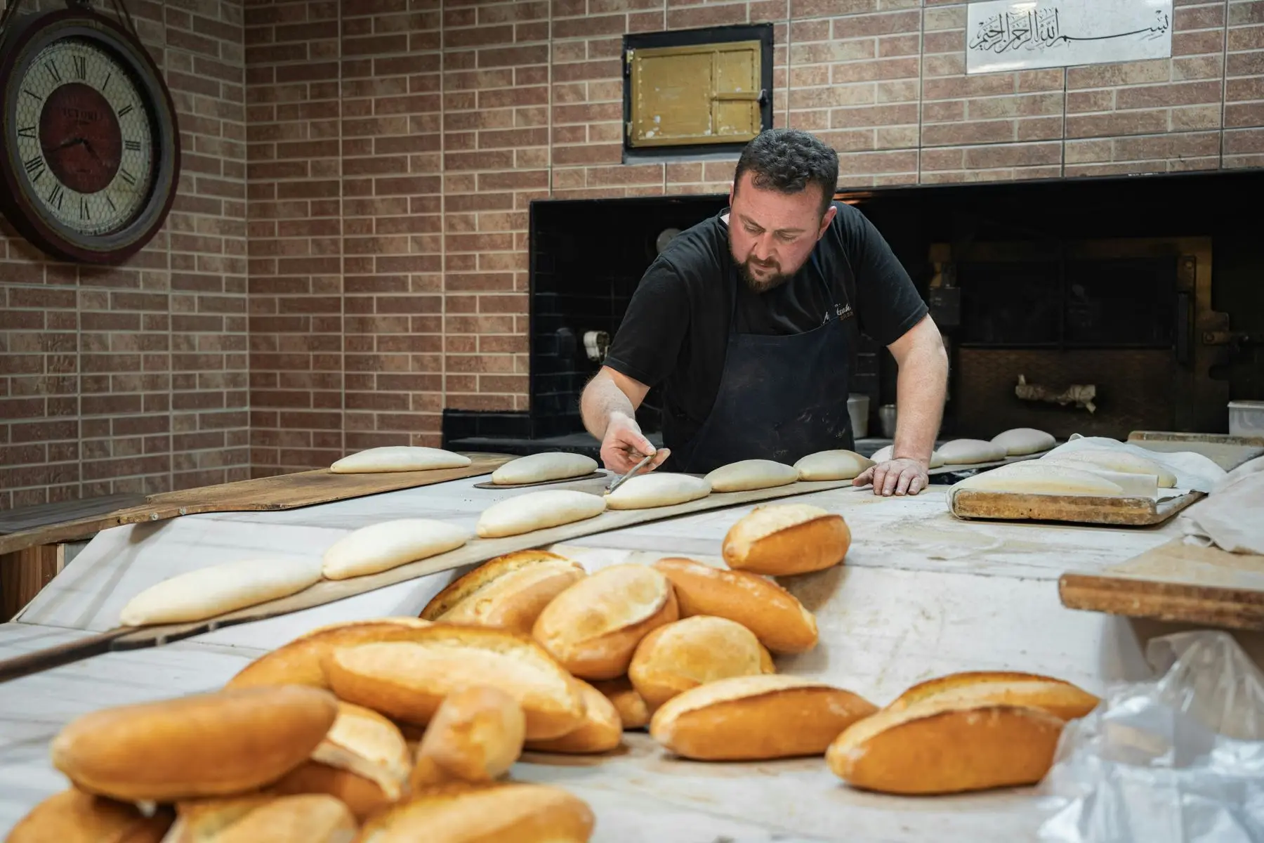 Bäckerei